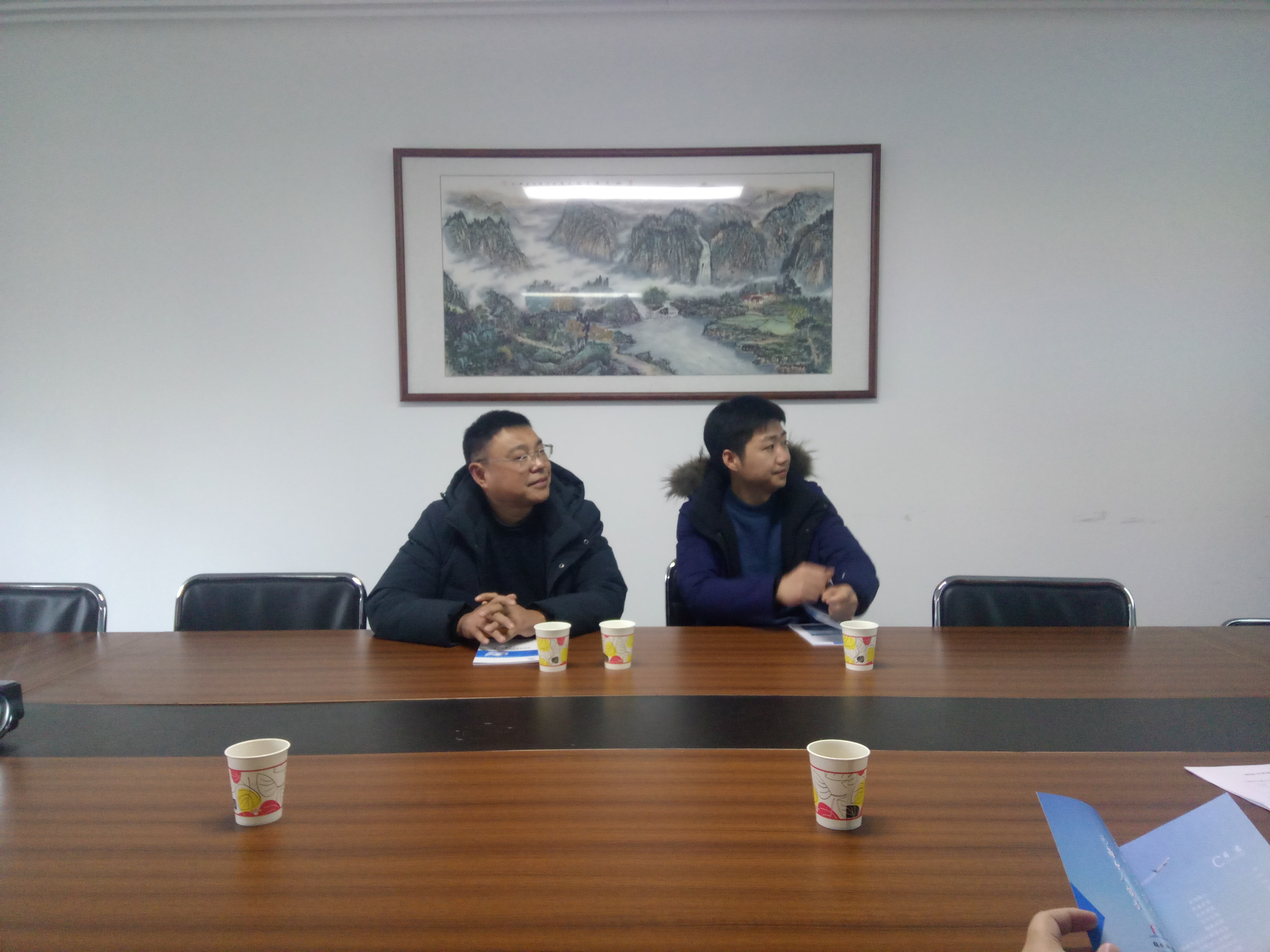 QQ圖片20190121144553.jpg